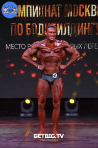 Чемпионат Москвы по бодибилдингу - 2022