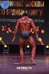 Чемпионат Москвы по бодибилдингу - 2022