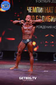 Чемпионат Москвы по бодибилдингу - 2022