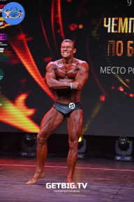 Чемпионат Москвы по бодибилдингу - 2022