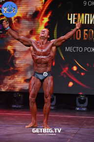 Чемпионат Москвы по бодибилдингу - 2022