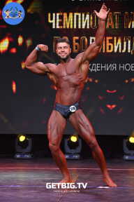 Чемпионат Москвы по бодибилдингу - 2022