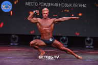 Чемпионат Москвы по бодибилдингу - 2022