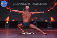 Чемпионат Москвы по бодибилдингу - 2022