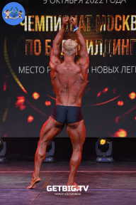 Чемпионат Москвы по бодибилдингу - 2022