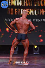 Чемпионат Москвы по бодибилдингу - 2022