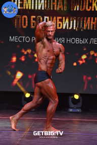 Чемпионат Москвы по бодибилдингу - 2022