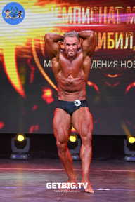 Чемпионат Москвы по бодибилдингу - 2022