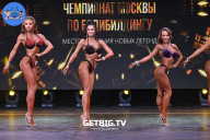 Чемпионат Москвы по бодибилдингу - 2022