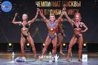 Чемпионат Москвы по бодибилдингу - 2022