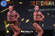 Чемпионат Москвы по бодибилдингу - 2022