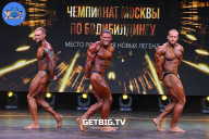 Чемпионат Москвы по бодибилдингу - 2022