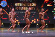 Чемпионат Москвы по бодибилдингу - 2022