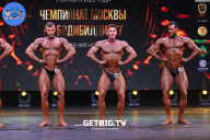 Чемпионат Москвы по бодибилдингу - 2022