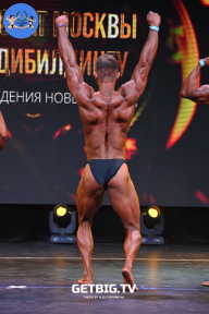 Чемпионат Москвы по бодибилдингу - 2022