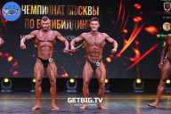 Чемпионат Москвы по бодибилдингу - 2022