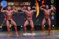 Чемпионат Москвы по бодибилдингу - 2022