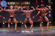 Чемпионат Москвы по бодибилдингу - 2022