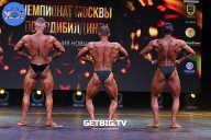 Чемпионат Москвы по бодибилдингу - 2022