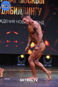 Чемпионат Москвы по бодибилдингу - 2022