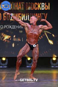Чемпионат Москвы по бодибилдингу - 2022