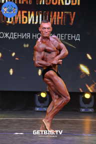 Чемпионат Москвы по бодибилдингу - 2022