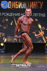 Чемпионат Москвы по бодибилдингу - 2022