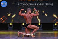 Чемпионат Москвы по бодибилдингу - 2022