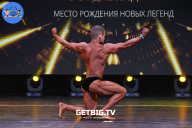 Чемпионат Москвы по бодибилдингу - 2022