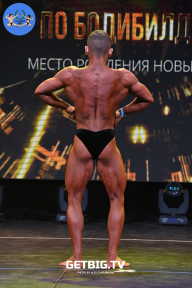 Чемпионат Москвы по бодибилдингу - 2022