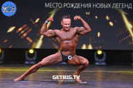 Чемпионат Москвы по бодибилдингу - 2022
