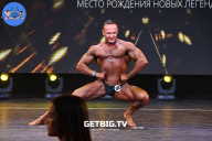 Чемпионат Москвы по бодибилдингу - 2022