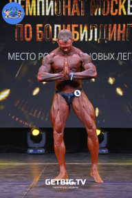 Чемпионат Москвы по бодибилдингу - 2022
