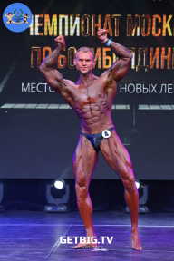 Чемпионат Москвы по бодибилдингу - 2022