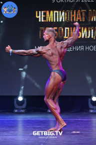 Чемпионат Москвы по бодибилдингу - 2022
