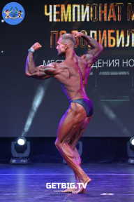 Чемпионат Москвы по бодибилдингу - 2022
