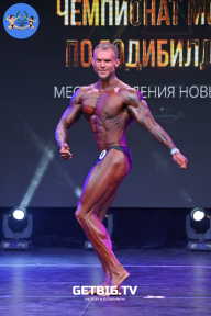 Чемпионат Москвы по бодибилдингу - 2022