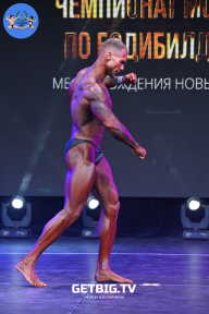 Чемпионат Москвы по бодибилдингу - 2022