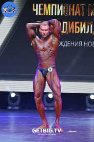 Чемпионат Москвы по бодибилдингу - 2022
