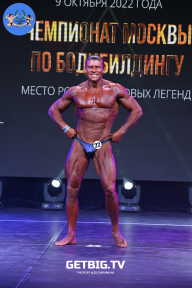 Чемпионат Москвы по бодибилдингу - 2022