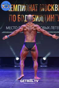 Чемпионат Москвы по бодибилдингу - 2022