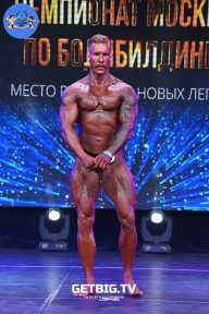 Чемпионат Москвы по бодибилдингу - 2022