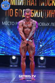 Чемпионат Москвы по бодибилдингу - 2022