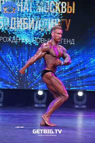 Чемпионат Москвы по бодибилдингу - 2022