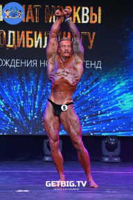 Чемпионат Москвы по бодибилдингу - 2022