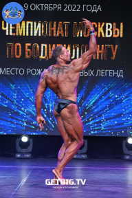 Чемпионат Москвы по бодибилдингу - 2022