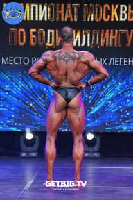 Чемпионат Москвы по бодибилдингу - 2022