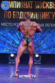 Чемпионат Москвы по бодибилдингу - 2022