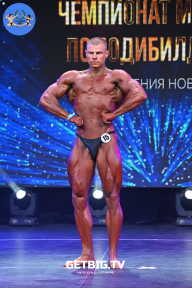 Чемпионат Москвы по бодибилдингу - 2022
