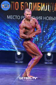 Чемпионат Москвы по бодибилдингу - 2022